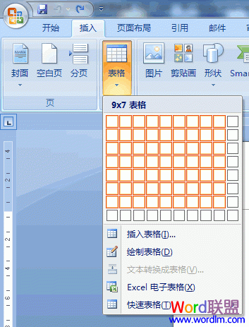 Word2007ĵβ